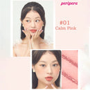 Paleta de Blush em Cor Única K-Beauty, Blush para Bochechas em Pó Fino Matte, Sem Acúmulo, Duradouro, Maquiagem Nude, Cosmético K-Beauty