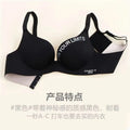 Sutiã Sem Costura Feminino Impressão Lingerie Push Up Sem Aros Reunindo Brassiere