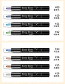 Caneta de maquiagem para olhos cor perolada, bastão iluminador, sombra rotativa, acabamento matte, à prova d'água, resistente ao suor, não borra facilmente, maquiagem colorida