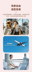 Prancha de Cabelo Portátil Mini Modelador, Alisamento e Estilização em Cerâmica Uso Duplo para Enrolar e Alisar