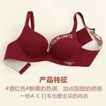 Sutiã Sem Costura Feminino Impressão Lingerie Push Up Sem Aros Reunindo Brassiere