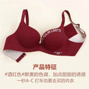 Sutiã Sem Costura Feminino Impressão Lingerie Push Up Sem Aros Reunindo Brassiere