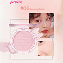 Paleta de Blush em Cor Única K-Beauty, Blush para Bochechas em Pó Fino Matte, Sem Acúmulo, Duradouro, Maquiagem Nude, Cosmético K-Beauty