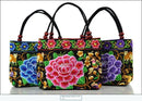 Bolsa de Ombro Feminina Bordada Pequenas Estilo Nacional Floral Bordado de Mão com Alça Superior Bordadas com Miçangas Bolsa com Aba