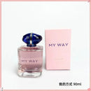 Perfume My Way Intense Inspired para Mulheres Eau de Parfum Floral Frutado Fragrância de Longa Duração Luxuosa Conjunto de Presente Romântico