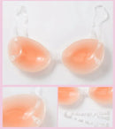 Sutiã de Silicone Invisível Push Up Sexy sem Alças, Adesivo, Costas Nuas