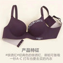 Sutiã Sem Costura Feminino Impressão Lingerie Push Up Sem Aros Reunindo Brassiere
