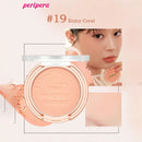 Paleta de Blush em Cor Única K-Beauty, Blush para Bochechas em Pó Fino Matte, Sem Acúmulo, Duradouro, Maquiagem Nude, Cosmético K-Beauty