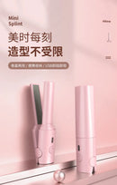 Prancha de Cabelo Portátil Mini Modelador, Alisamento e Estilização em Cerâmica Uso Duplo para Enrolar e Alisar