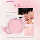 Paleta de Blush em Cor Única K-Beauty, Blush para Bochechas em Pó Fino Matte, Sem Acúmulo, Duradouro, Maquiagem Nude, Cosmético K-Beauty