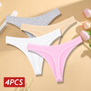 Conjunto 4 peças, Calcinha de algodão Sem costura Cintura baixa Tanga V-Cintura Cor sólida respirável Lingerie macia íntimos