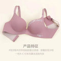 Sutiã Sem Costura Feminino Impressão Lingerie Push Up Sem Aros Reunindo Brassiere