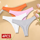 Conjunto 4 peças, Calcinha de algodão Sem costura Cintura baixa Tanga V-Cintura Cor sólida respirável Lingerie macia íntimos