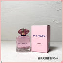 Perfume My Way Intense Inspired para Mulheres Eau de Parfum Floral Frutado Fragrância de Longa Duração Luxuosa Conjunto de Presente Romântico