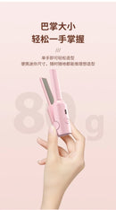 Prancha de Cabelo Portátil Mini Modelador, Alisamento e Estilização em Cerâmica Uso Duplo para Enrolar e Alisar