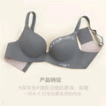 Sutiã Sem Costura Feminino Impressão Lingerie Push Up Sem Aros Reunindo Brassiere