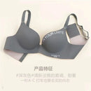 Sutiã Sem Costura Feminino Impressão Lingerie Push Up Sem Aros Reunindo Brassiere