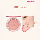 Paleta de Blush em Cor Única K-Beauty, Blush para Bochechas em Pó Fino Matte, Sem Acúmulo, Duradouro, Maquiagem Nude, Cosmético K-Beauty