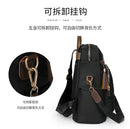 Mochila com Bordado Matelassê  Novo Estilo Coreano Versátil de Grande Capacidade, Bolsa de Ombro de Couro Resistente à Água