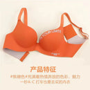 Sutiã Sem Costura Feminino Impressão Lingerie Push Up Sem Aros Reunindo Brassiere
