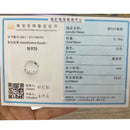 Anel de prata esterlina 925 com ágata natural que nunca desbota, estilo hip-hop, anel Unisex