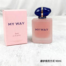 Perfume My Way Intense Inspired para Mulheres Eau de Parfum Floral Frutado Fragrância de Longa Duração Luxuosa Conjunto de Presente Romântico