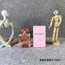 Perfume My Way Intense Inspired para Mulheres Eau de Parfum Floral Frutado Fragrância de Longa Duração Luxuosa Conjunto de Presente Romântico