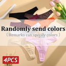 Conjunto 4 peças, Calcinha de algodão Sem costura Cintura baixa Tanga V-Cintura Cor sólida respirável Lingerie macia íntimos