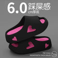 Chinelo Feminino Tipo Havaiana com Coração, Plataforma, Nuvem, Outdoor e Indoor, Sandália Macia de Verão, Rasteira