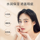 Base Líquida Facial LAIKOU Maquiagem BB Cream Corretivo Hidratante Controle de Oleosidade Clareador À Prova d'Água 40g