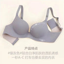 Sutiã Sem Costura Feminino Impressão Lingerie Push Up Sem Aros Reunindo Brassiere