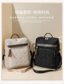 Mochila com Bordado Matelassê  Novo Estilo Coreano Versátil de Grande Capacidade, Bolsa de Ombro de Couro Resistente à Água