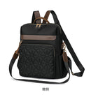 Mochila com Bordado Matelassê  Novo Estilo Coreano Versátil de Grande Capacidade, Bolsa de Ombro de Couro Resistente à Água