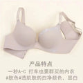 Sutiã Sem Costura Feminino Impressão Lingerie Push Up Sem Aros Reunindo Brassiere