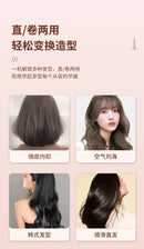 Prancha de Cabelo Portátil Mini Modelador, Alisamento e Estilização em Cerâmica Uso Duplo para Enrolar e Alisar