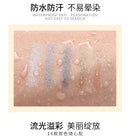 Caneta de maquiagem para olhos cor perolada, bastão iluminador, sombra rotativa, acabamento matte, à prova d'água, resistente ao suor, não borra facilmente, maquiagem colorida