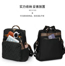 Mochila com Bordado Matelassê  Novo Estilo Coreano Versátil de Grande Capacidade, Bolsa de Ombro de Couro Resistente à Água