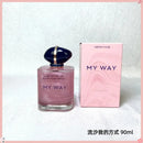Perfume My Way Intense Inspired para Mulheres Eau de Parfum Floral Frutado Fragrância de Longa Duração Luxuosa Conjunto de Presente Romântico