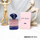 Perfume My Way Intense Inspired para Mulheres Eau de Parfum Floral Frutado Fragrância de Longa Duração Luxuosa Conjunto de Presente Romântico