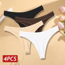 Conjunto 4 peças, Calcinha de algodão Sem costura Cintura baixa Tanga V-Cintura Cor sólida respirável Lingerie macia íntimos
